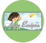 Κέντρο Λογοθεραπείας Νίκαια 